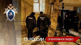 В Оренбургской области жительница города Орска задержана по подозрению в убийстве ребенка