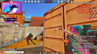 SKILL 1 в 2 КЛАТЧ момент Т1 игрок с AWP