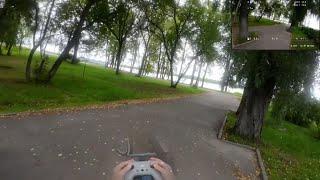 Фристайлим в ПАРКЕ между ДЕРЕВЬЕВ! FPV  Freestyle и краш!