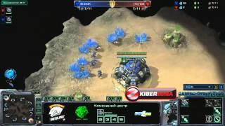 Starcraft II Open Cup II GCC