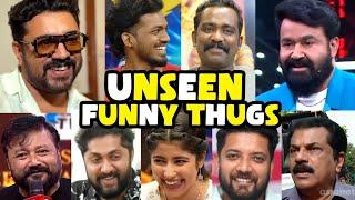 ഷാഫി അണാക്കിൽ പാചകം ചെയ്തു | Unseen New Thugs!!! | Thug Life Malayalam