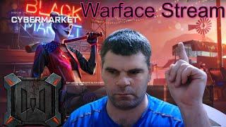 Стрим Warface рейтинги матчи собираем подписчиков на Стрим