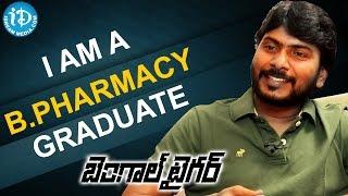 I Am A B.Pharmacy Graduate - Sampath Nandi || Bengal Tiger Movie