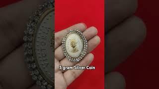 5 gram Silver Oval Shape Coin | Queen Victoria #fancy #gold #diy
