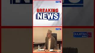 J&K Govt Plans Reservation Revamp to Strengthen Open Merit Quota
