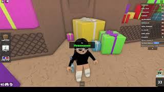 Murder Mystery 2 Roblox. Новый год 2023! Новогодние обновления.