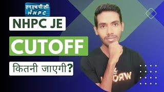  will I get selected in NHPC JE | nhpc je expected cut off 2023 | nhpc je result 2023