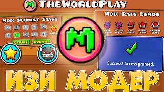 HOW TO BECOME A MODERATOR ON A PRIVATE SERVER 2.2? | Geometry Dash