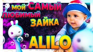 ЗАЙКА ALILO ! игрушка - погремушка "умный зайка Алило"/ALILO.