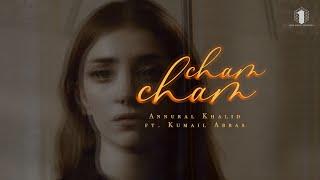 Annural Khalid - Cham Cham (Teaser) | One Music Network