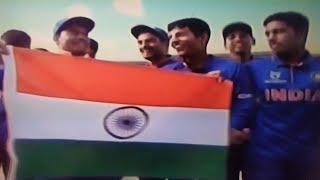 India Wins U-19 World Cup 2022  #wc2022 #shorts