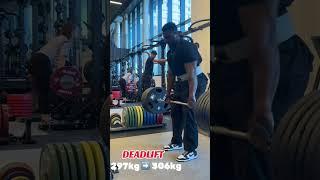 297kg - 300kg deadlift session