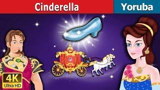 Cinderella in Yoruba | Yoruba Stories | Yoruba Fairy Tales