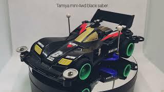 Tamiya mini 4wd black saber #mini4wd #tamiyamini4wd #tamiya