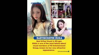 RUKA was mentioned as one of the Best KPop Visual in 5th gen  #RUKA #BABYMONSTER #루카 #베이비몬스터