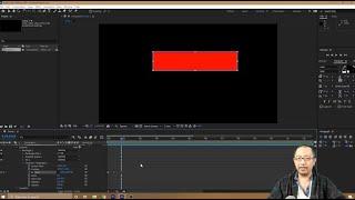 Adobe After Effects Tutorial - Increase Rectangle Length From One End Animation