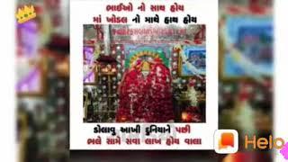 Jay veer kashbani khodyar ma