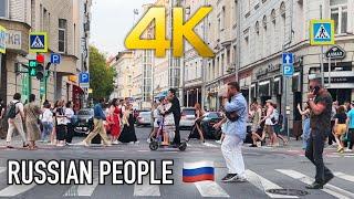  Russian people, Moscow streets, sound of the city, Nice atmosphere. Walking of Russia 