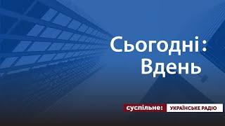 "Не відпускай" - унікальний музичний проект