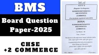 BMS BOARD QUESTION PAPER 2025 II CHSE COMMERCE #chseodisha