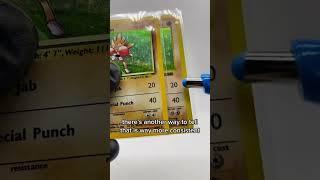 How To Identify Shadowless Pokémon Cards