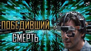 РЕПРОДУКЦИЯ -  обзор фильма