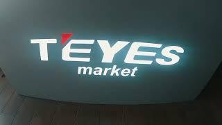 В гостях у Teyes Market