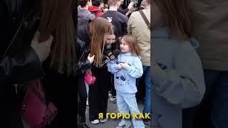 А вы слышали эту песню Егора Шипа? #чтоузналаалла #егоршип #shorts