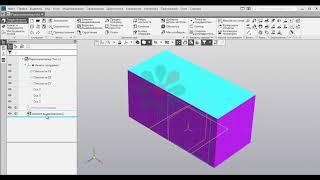 3D-моделирование в программе Компас 3D - начало работы