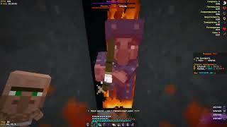 вы вышли | holyworld experience | funtime