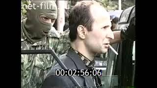 Дорожный патруль (26.07.1996)