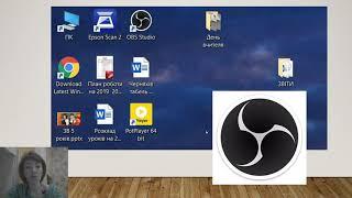 Програма OBS Studio для початківця  Налаштування та запис відео