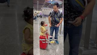 Hey Dada  #happyfathersday #trending #kajuvlogs