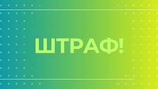 До 1 сентября необходимо уплатить налоги на имущество