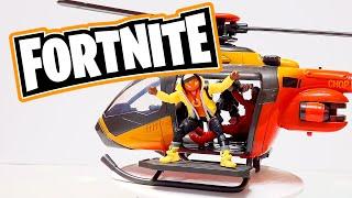 ЭТО ВЕРТОЛЁТ! Из Фортнайт в реальной жизни / Фигурки Fortnite новинки 2022