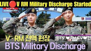 LIVE  V RM Military Discharge Started  BTS V & RM Coming Out of Military Camp ️ BTS RM Discharge