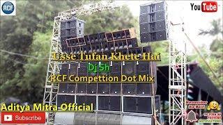 Usse Tufaan Khete Hai || New RCF Competition Dot Mix || Aditya Mitra Official