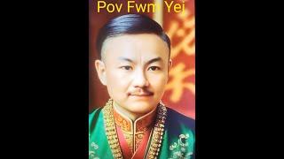 MONKON LEE @ NPLIAJ YOB LAUG & POV FWM YEJ