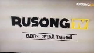 Фрагмент эфира Russian Rock на Rusong TV 06.02.2017 год