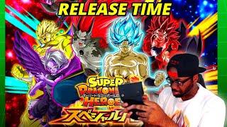 THIS IS WHEN THE SUPER DRAGON BALL HEROES BANNER WILL DROP