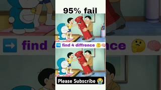 find 4 mistakes  Doraemon cartoon images #shortvideo #trending #nobita #find