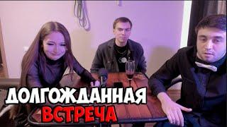 ЭЛИТНЫЙ РЕСТОРАН ДЛЯ ДАШИ И ГЛЕБА | SPOKOYNICH DOTA 2