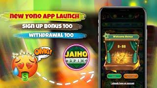 New Yono App Launch  JAIHO SPIN ~WITHOUT INVESTMENT EARNING LOOT️ #newearningapptoday #lootoffer