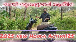 2025 New model Honda Activa125 OBD2B full malayalam review //Price, colour, testride review