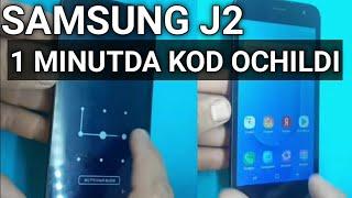 1 minutda samsung j2 codini ochish | 1 минутда самсунг ж2 кодини очиш