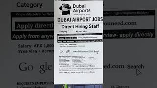 Dubai Airport Jobs 2025 | Ground Staff, Security, Drivers & More #jobwaveuae #dnatajobs #dubaijobs