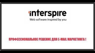 Interspire + Maborak Technologies