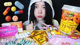 ASMR MEDICINEFIRE NOODLESSPICY TTEOKBOKKI불닭볶음탕면 떡볶이​ 먹방 トッポギ  咀嚼音 EATING SOUNDS