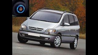 Установка START-STOP на Opel Zafira A.