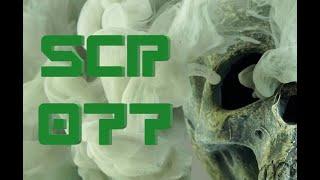 SCP-077 - Череп гниения